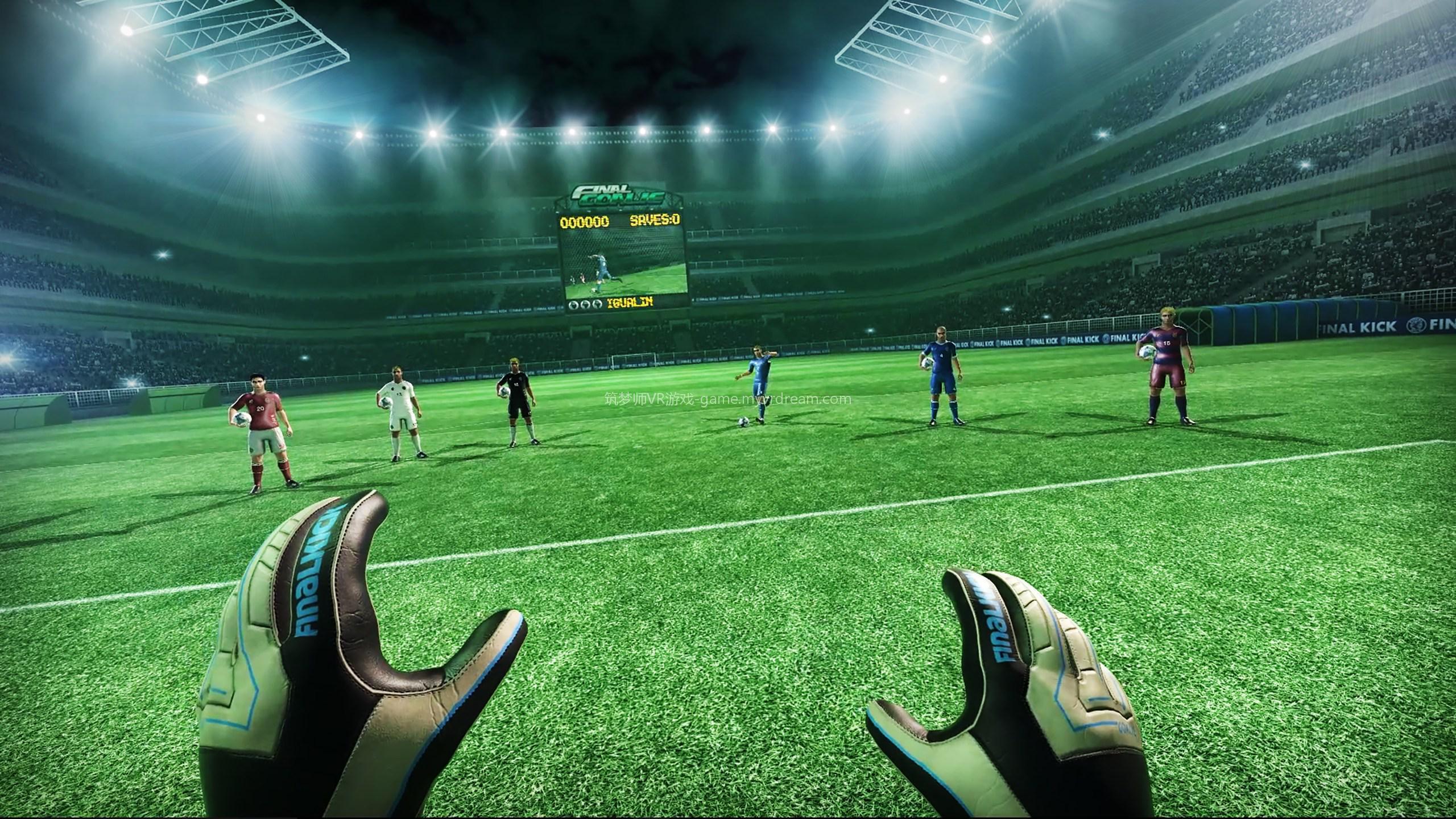 足球决赛VR（Final Soccer VR）图