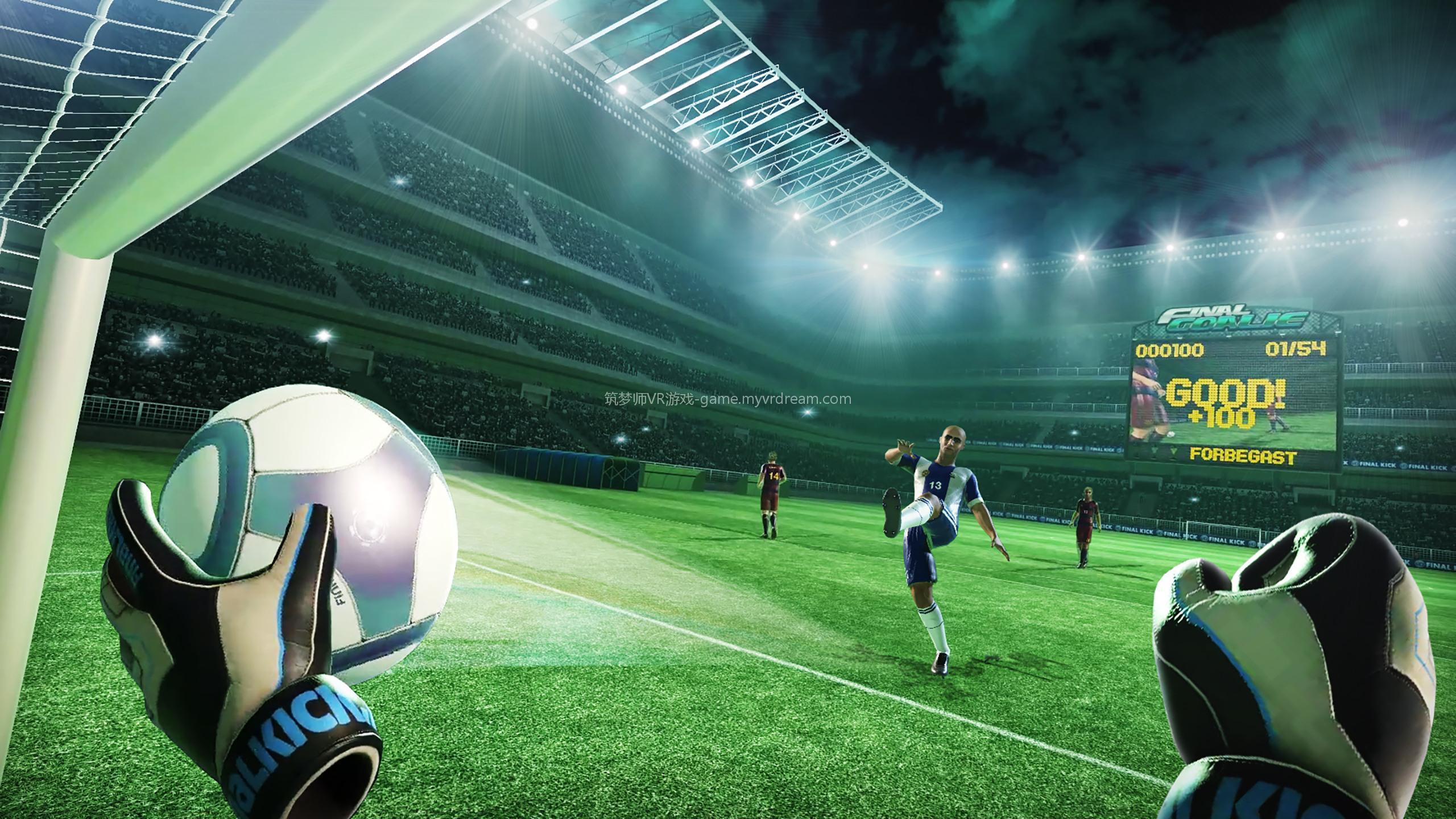 足球决赛VR（Final Soccer VR）图